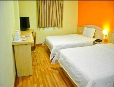 7Days Inn Nanjing 1912 Bar Area Fuqiao Metro Station