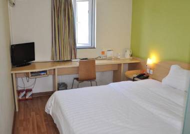 7Days Inn Nanjing Arts Institute