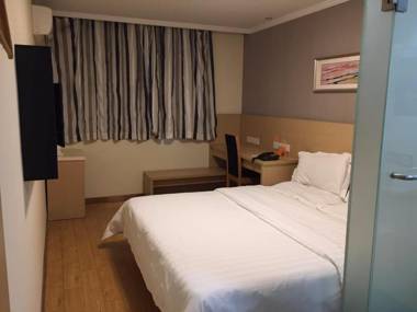 7Days Inn Nanjing Arts Institute