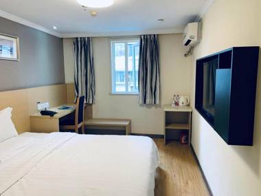 7Days Inn Nanjing Xinjiekou Shanghai Road Subway Station