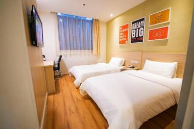 Hanting Hotel Nanjing Jiangpu Longhua Road Metro Station