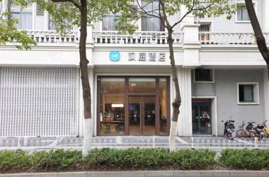 Hanting Hotel Nanjing Shanxi Road
