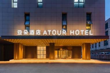Atour Hotel Nanjing Olympics Sports Center CBD