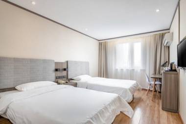 Hanting Hotel Nanjing Xinjiekou Changfu Street