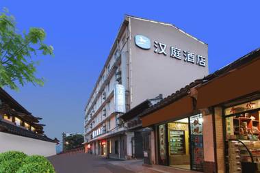 Hanting Hotel Nanjing Fuzimiao Zhonghua Gate