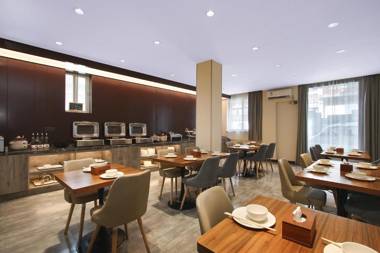 Hanting Hotel Nanjing Fuzimiao Zhonghua Gate