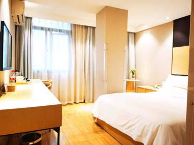 Starway Hotel Nanjing Mochou Lake