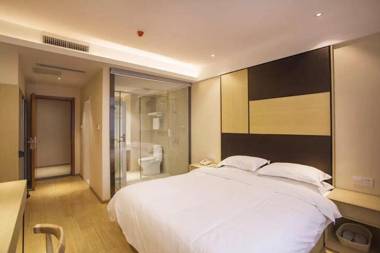 Starway Hotel Nanjing Mochou Lake