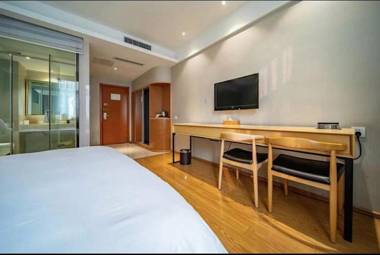 Starway Hotel Nanjing Mochou Lake