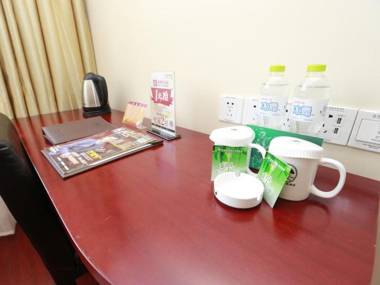 GreenTree Inn Jiangsu Nanjing Jingwu Road Yueyuan Express Hotel