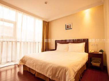 GreenTree Inn JiangSu NanJing Software Valley DaDingFang Express Hotel