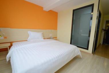 7Days Inn Nanjing Confucius temple Yudaojie