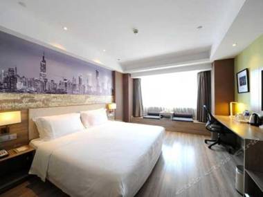 Atour Hotel (Nanjing Hunan Road)