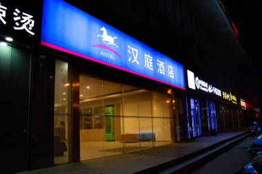 Hanting Hotel Nanjing Xingang Development Zone