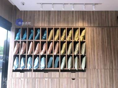 Hanting Hotel Nanjing Xingang Development Zone