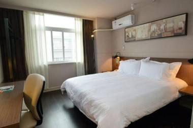 Jinjiang Inn Select Nanjing South Railway Station North Square