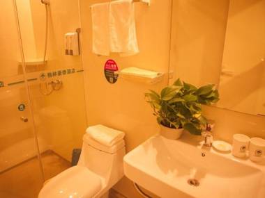 GreenTree Inn JiangSu Nanjing Confucius Temple Sanshan Street Subway Station Express Hotel