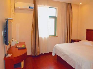 GreenTree Inn JiangSu Nanjing Confucius Temple Sanshan Street Subway Station Express Hotel