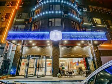 Hanting Hotel Nanjing Olympic Sports Center North Entrance