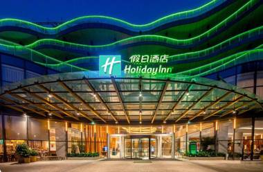 Holiday Inn Nanjing Xuanwu Lake an IHG Hotel