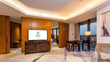 Holiday Inn Nanjing Xuanwu Lake an IHG Hotel