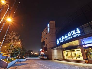 Fliport Garden Hotel Nanjing