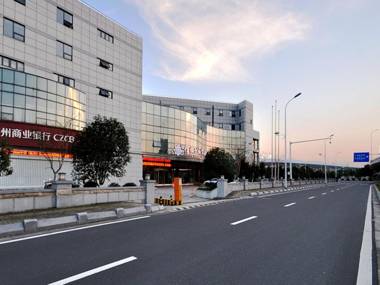 Fliport Garden Hotel Nanjing