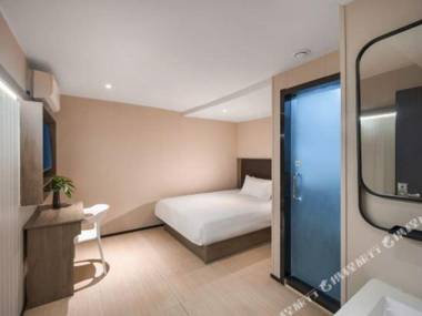 Hi Inn Nanjing Railway Station