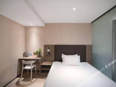 Hi Inn Nanjing Railway Station