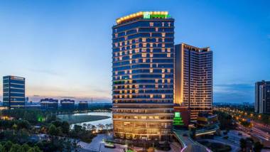 Holiday Inn Nanjing Qinhuai South an IHG Hotel