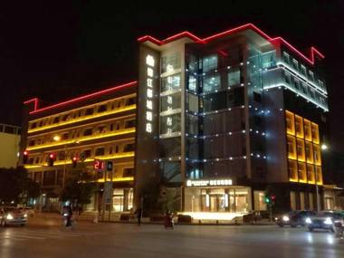 Metropolo Nanjing Hundred lakes