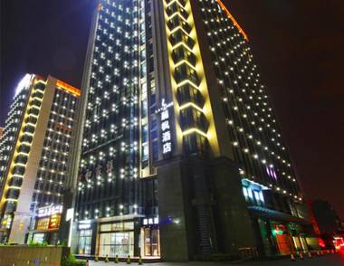 Lavande Hotels·Nanjing Wanda Plaza Tianyin Avenue