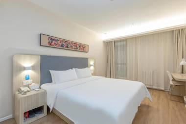 Hanting Hotel Nanjing Jiangning Qilin Technology Park