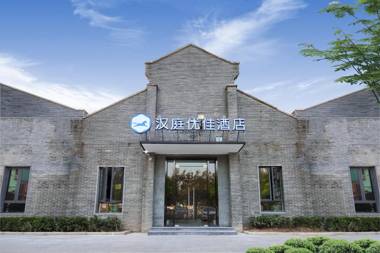 Hanting Premium Hotel Nanjing Ming Palace Ruijin Road