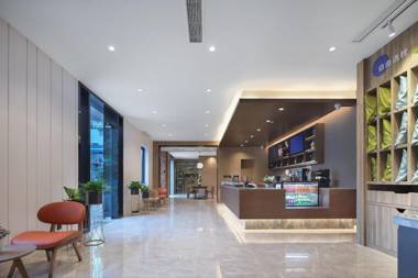 Hanting Premium Hotel Nanjing Ming Palace Ruijin Road