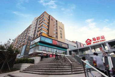 Elan Inn Nanjing Maqun Metro Station