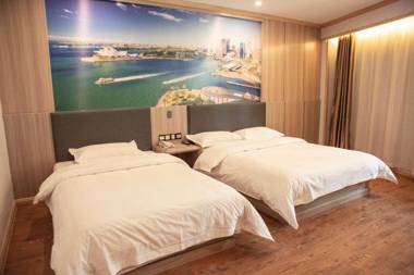 Elan Inn Nanjing JIangning Wanda