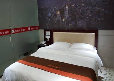 JUNYI Hotel Jiangsu Nanjing Ye District Olympic Center