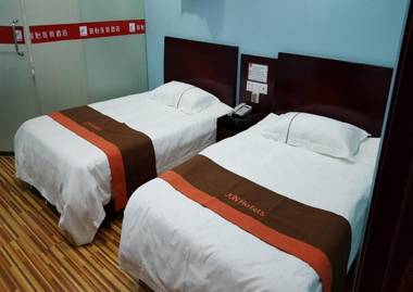 JUNYI Hotel Jiangsu Nanjing Ye District Olympic Center