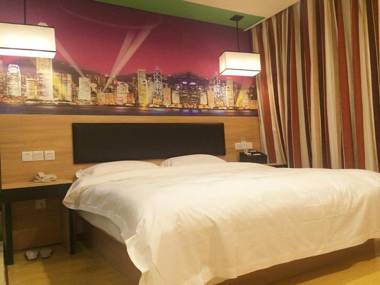 Thank Inn Hotel Jiangsu Nanjing Lukou Airport Lantian Road