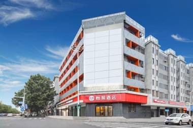 Elan Inn Nanjing Jiangning Tianyin Avenue