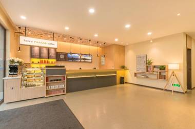 Hanting Hotel Nanjing Jiangning Niushoushan