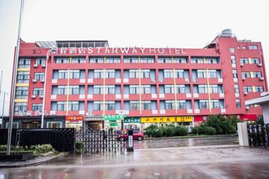 Starway Hotel Nanjing Jiangning Economic and Technological Development Zone Jiangjun Avenue