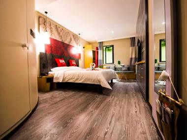 Ibis Nanjing Jiangning Nanjing University of Aeronautics and Astronautics Hotel