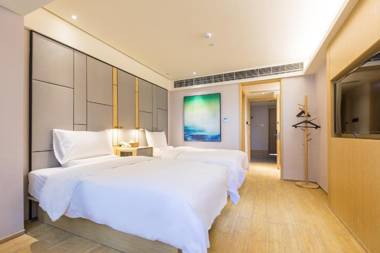 JI Hotel Nanjing South Railway Station The Mingfa Plaza