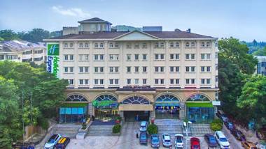 Holiday Inn Express Nanjing Xuanwu Lake an IHG Hotel