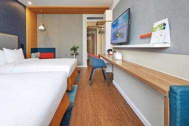 Holiday Inn Express Nanjing Xuanwu Lake an IHG Hotel