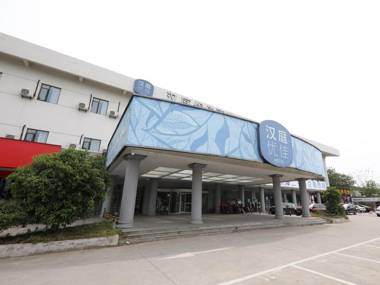 Hanting Premium Hotel Nanjing Xianlin University City Xianyao Road