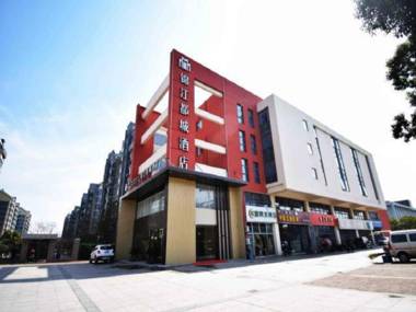 Jinjiang Metropolo Hotel Nanjing Jiangjun Dadao Hehai University Branch