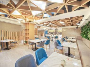 Atour Hotel Nanjing Sun Yat-sen Mausoleum